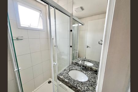 Apartamento para alugar com 44m², 2 quartos e 1 vagaBanheiro Social