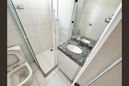 Apartamento para alugar com 44m², 2 quartos e 1 vagaBanheiro Social