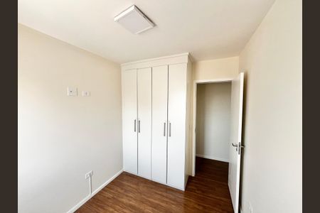 Apartamento para alugar com 44m², 2 quartos e 1 vagaQuarto 1