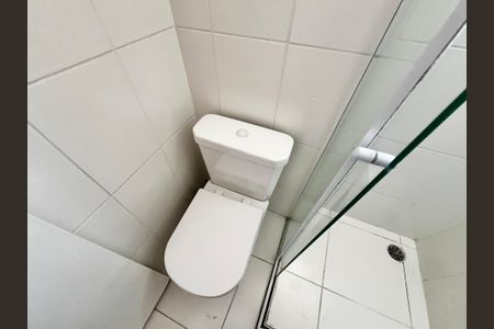 Apartamento para alugar com 44m², 2 quartos e 1 vagaBanheiro Social