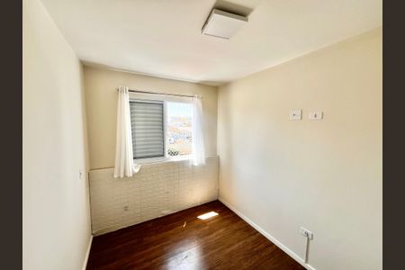 Apartamento para alugar com 44m², 2 quartos e 1 vagaQuarto 1