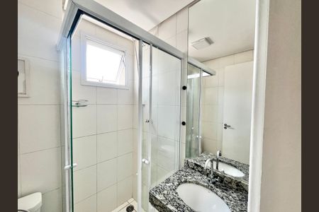 Apartamento para alugar com 44m², 2 quartos e 1 vagaBanheiro Social