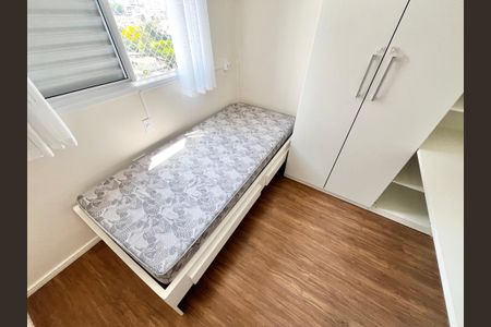 Apartamento para alugar com 44m², 2 quartos e 1 vagaQuarto 2