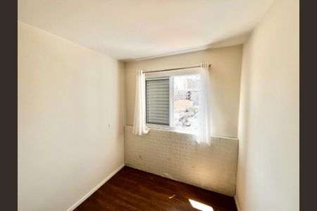 Apartamento para alugar com 44m², 2 quartos e 1 vagaQuarto 1