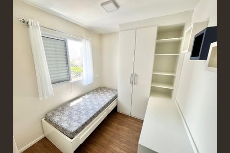 Apartamento para alugar com 44m², 2 quartos e 1 vagaQuarto 2