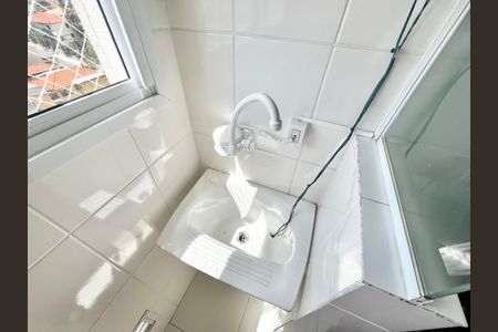 Apartamento para alugar com 44m², 2 quartos e 1 vagaÁrea de Serviço