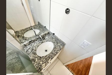 Apartamento para alugar com 44m², 2 quartos e 1 vagaBanheiro Social