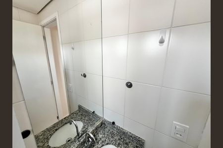 Apartamento para alugar com 44m², 2 quartos e 1 vagaBanheiro Social