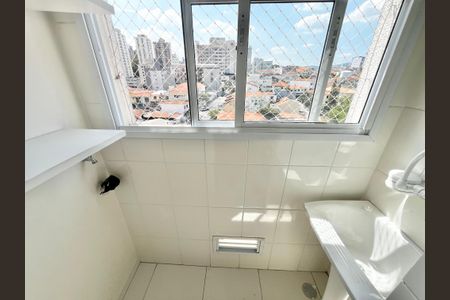 Apartamento para alugar com 44m², 2 quartos e 1 vagaÁrea de Serviço