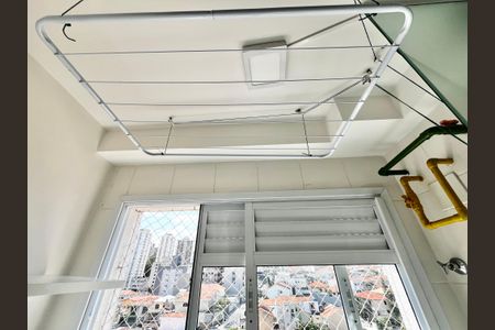 Apartamento para alugar com 44m², 2 quartos e 1 vagaÁrea de Serviço