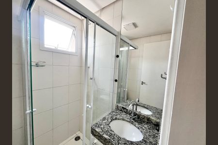 Apartamento para alugar com 44m², 2 quartos e 1 vagaBanheiro Social
