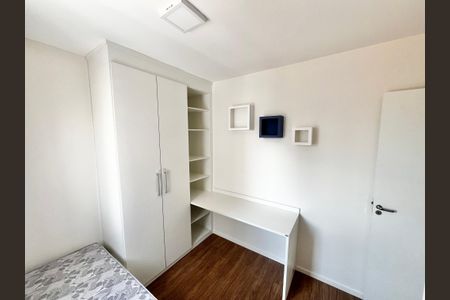 Apartamento para alugar com 44m², 2 quartos e 1 vagaQuarto 2