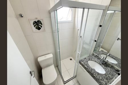 Apartamento para alugar com 44m², 2 quartos e 1 vagaBanheiro Social