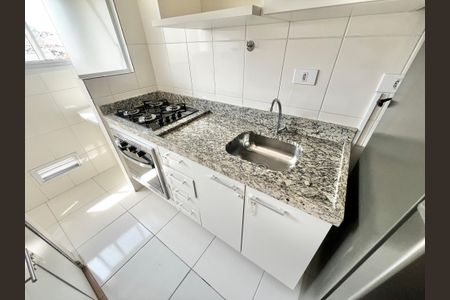 Apartamento para alugar com 44m², 2 quartos e 1 vagaCozinha