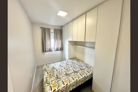Apartamento para alugar com 43m², 2 quartos e 1 vaga Apartamento para alugar com 43m², 2 quartos e 1 vagaQuarto 2
