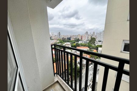 Apartamento para alugar com 43m², 2 quartos e 1 vaga Apartamento para alugar com 43m², 2 quartos e 1 vagaVaranda