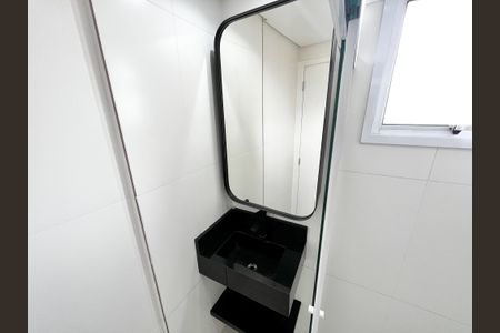 Apartamento para alugar com 43m², 2 quartos e 1 vaga Apartamento para alugar com 43m², 2 quartos e 1 vagaBanheiro Social