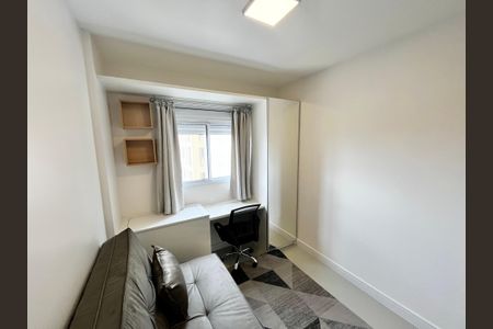 Apartamento para alugar com 43m², 2 quartos e 1 vaga Apartamento para alugar com 43m², 2 quartos e 1 vagaQuarto 1