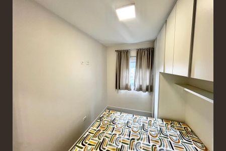 Apartamento para alugar com 43m², 2 quartos e 1 vaga Apartamento para alugar com 43m², 2 quartos e 1 vagaQuarto 2