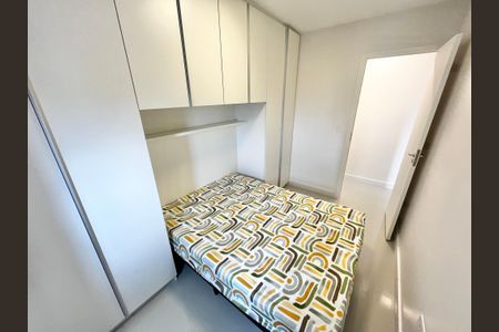 Apartamento para alugar com 43m², 2 quartos e 1 vaga Apartamento para alugar com 43m², 2 quartos e 1 vagaQuarto 2