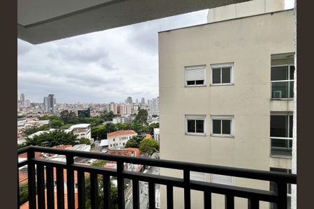Apartamento para alugar com 43m², 2 quartos e 1 vaga Apartamento para alugar com 43m², 2 quartos e 1 vagaVaranda
