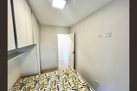 Apartamento para alugar com 43m², 2 quartos e 1 vaga Apartamento para alugar com 43m², 2 quartos e 1 vagaQuarto 2