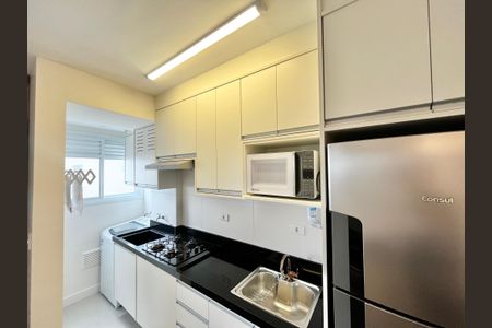 Apartamento para alugar com 43m², 2 quartos e 1 vaga Apartamento para alugar com 43m², 2 quartos e 1 vagaSala/Cozinha