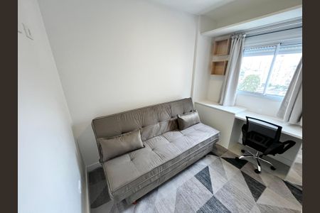 Apartamento para alugar com 43m², 2 quartos e 1 vaga Apartamento para alugar com 43m², 2 quartos e 1 vagaQuarto 1