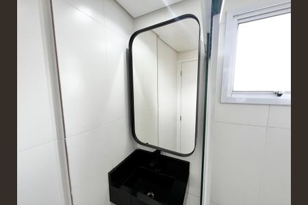 Apartamento para alugar com 43m², 2 quartos e 1 vaga Apartamento para alugar com 43m², 2 quartos e 1 vagaBanheiro Social