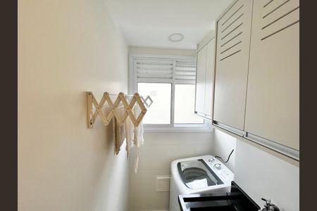 Apartamento para alugar com 43m², 2 quartos e 1 vaga Apartamento para alugar com 43m², 2 quartos e 1 vagaÁrea de Serviço