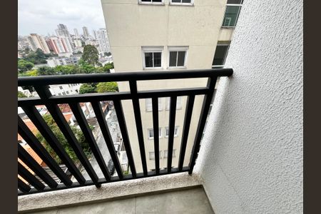 Apartamento para alugar com 43m², 2 quartos e 1 vaga Apartamento para alugar com 43m², 2 quartos e 1 vagaVaranda
