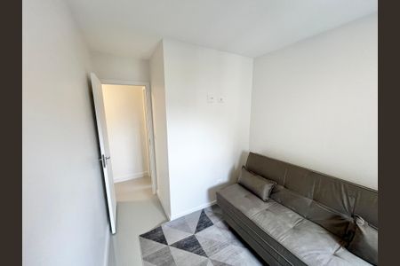 Apartamento para alugar com 43m², 2 quartos e 1 vaga Apartamento para alugar com 43m², 2 quartos e 1 vagaQuarto 1