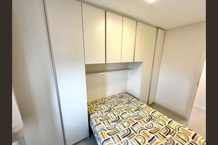 Apartamento para alugar com 43m², 2 quartos e 1 vaga Apartamento para alugar com 43m², 2 quartos e 1 vagaQuarto 2
