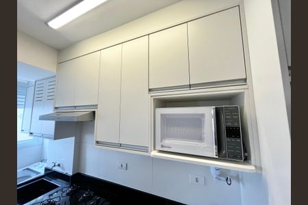 Apartamento para alugar com 43m², 2 quartos e 1 vaga Apartamento para alugar com 43m², 2 quartos e 1 vagaSala/Cozinha
