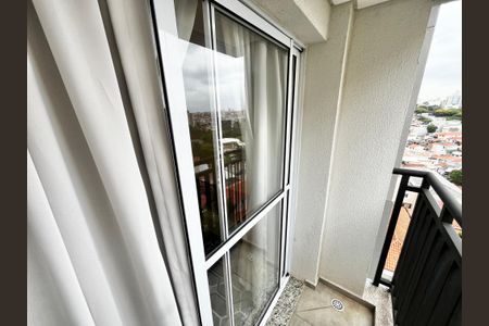 Apartamento para alugar com 43m², 2 quartos e 1 vaga Apartamento para alugar com 43m², 2 quartos e 1 vagaVaranda