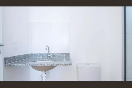 Foto 08 de apartamento à venda com 1 quarto, 27m² em Super Quadra Morumbi, São Paulo