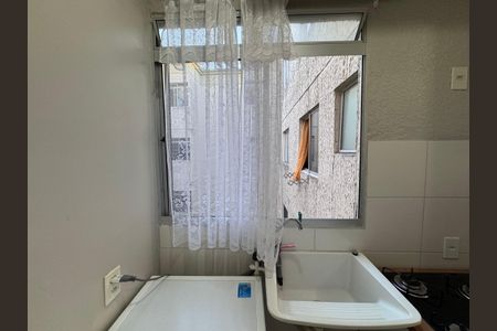 Apartamento para alugar com 44m², 2 quartos e 1 vaga Apartamento para alugar com 44m², 2 quartos e 1 vagaÁrea de Serviço