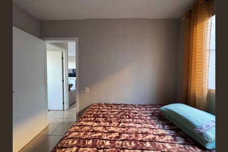 Apartamento para alugar com 44m², 2 quartos e 1 vaga Apartamento para alugar com 44m², 2 quartos e 1 vagaQuarto 2