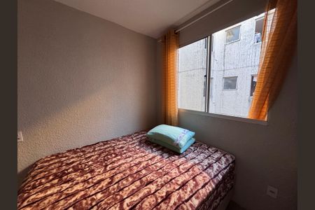 Apartamento para alugar com 44m², 2 quartos e 1 vaga Apartamento para alugar com 44m², 2 quartos e 1 vagaQuarto 2
