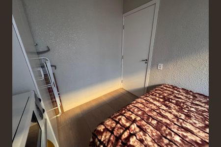Apartamento para alugar com 44m², 2 quartos e 1 vaga Apartamento para alugar com 44m², 2 quartos e 1 vagaQuarto 2