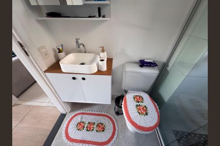 Apartamento para alugar com 44m², 2 quartos e 1 vaga Apartamento para alugar com 44m², 2 quartos e 1 vagaBanheiro Social