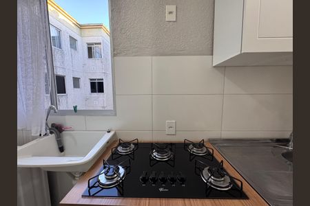 Apartamento para alugar com 44m², 2 quartos e 1 vaga Apartamento para alugar com 44m², 2 quartos e 1 vagaCozinha