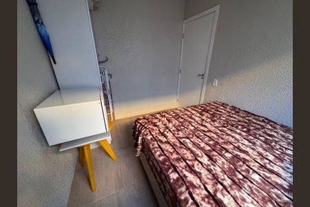 Apartamento para alugar com 44m², 2 quartos e 1 vaga Apartamento para alugar com 44m², 2 quartos e 1 vagaQuarto 2