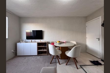 Apartamento para alugar com 44m², 2 quartos e 1 vaga Apartamento para alugar com 44m², 2 quartos e 1 vagaSala