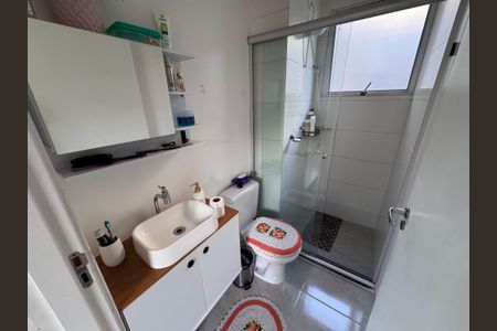 Apartamento para alugar com 44m², 2 quartos e 1 vaga Apartamento para alugar com 44m², 2 quartos e 1 vagaBanheiro Social