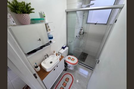 Apartamento para alugar com 44m², 2 quartos e 1 vaga Apartamento para alugar com 44m², 2 quartos e 1 vagaBanheiro Social