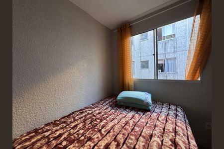 Apartamento para alugar com 44m², 2 quartos e 1 vaga Apartamento para alugar com 44m², 2 quartos e 1 vagaQuarto 2
