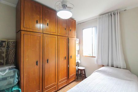 Apartamento à venda com 2 quartos, 55m² em Vila Ivone, São Paulo