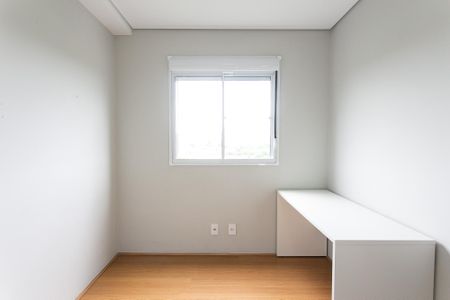 Apartamento para alugar com 40m², 2 quartos e 1 vagaQuarto 2