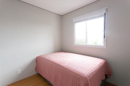 Apartamento para alugar com 40m², 2 quartos e 1 vagaQuarto 1
